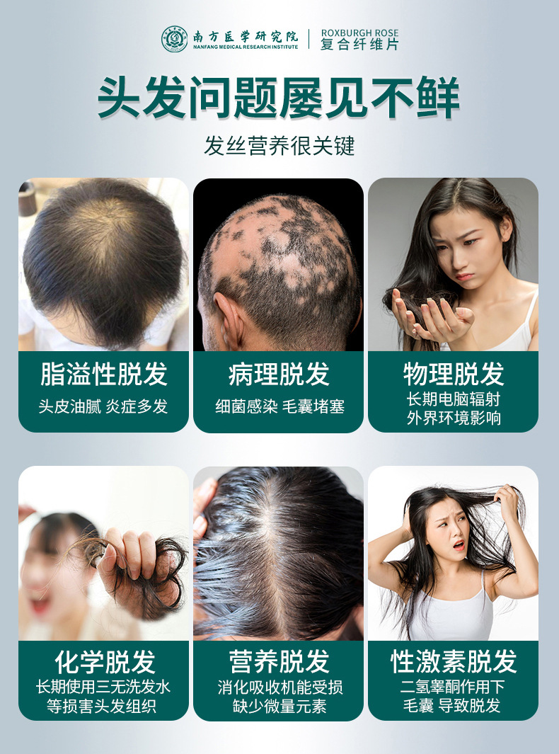 3-詳情圖.jpg