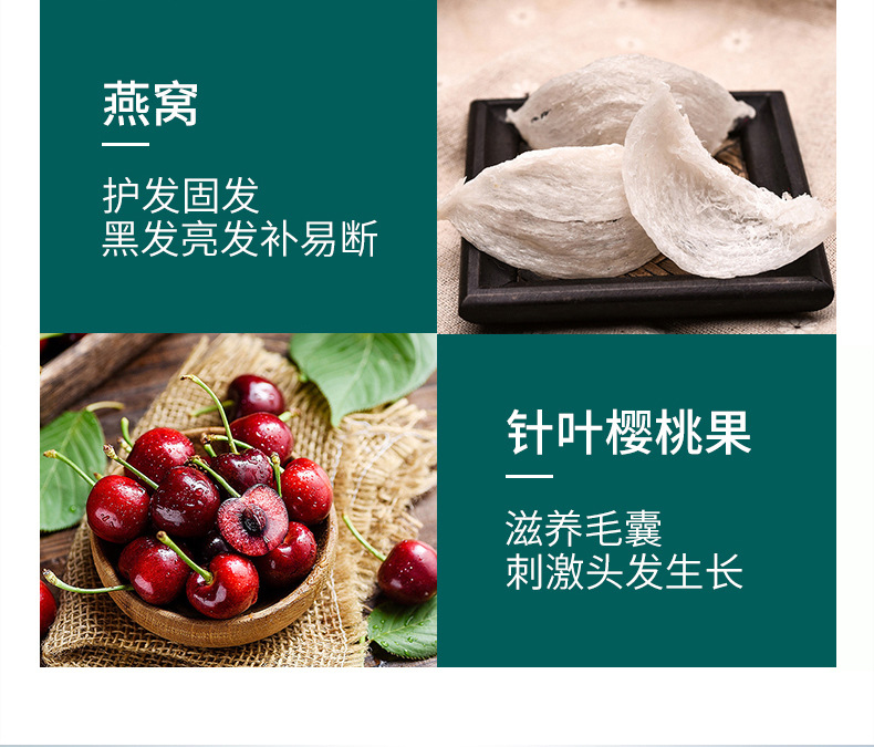 13-詳情圖.jpg