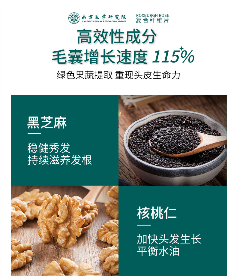 12-詳情圖.jpg