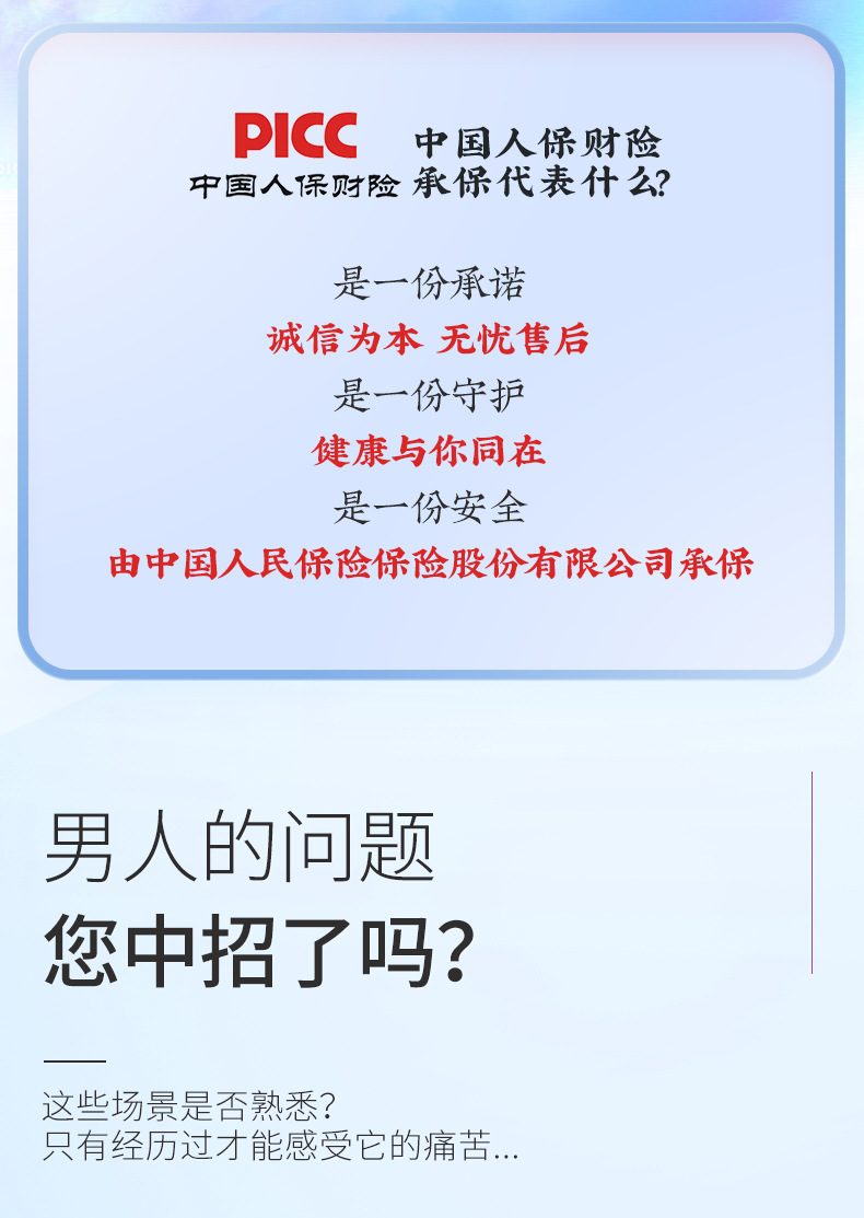 3-詳情圖.jpg