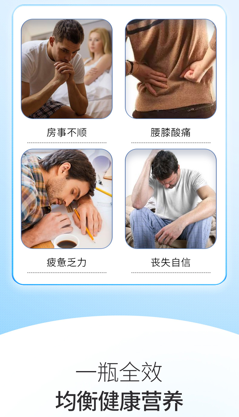 4-詳情圖.jpg