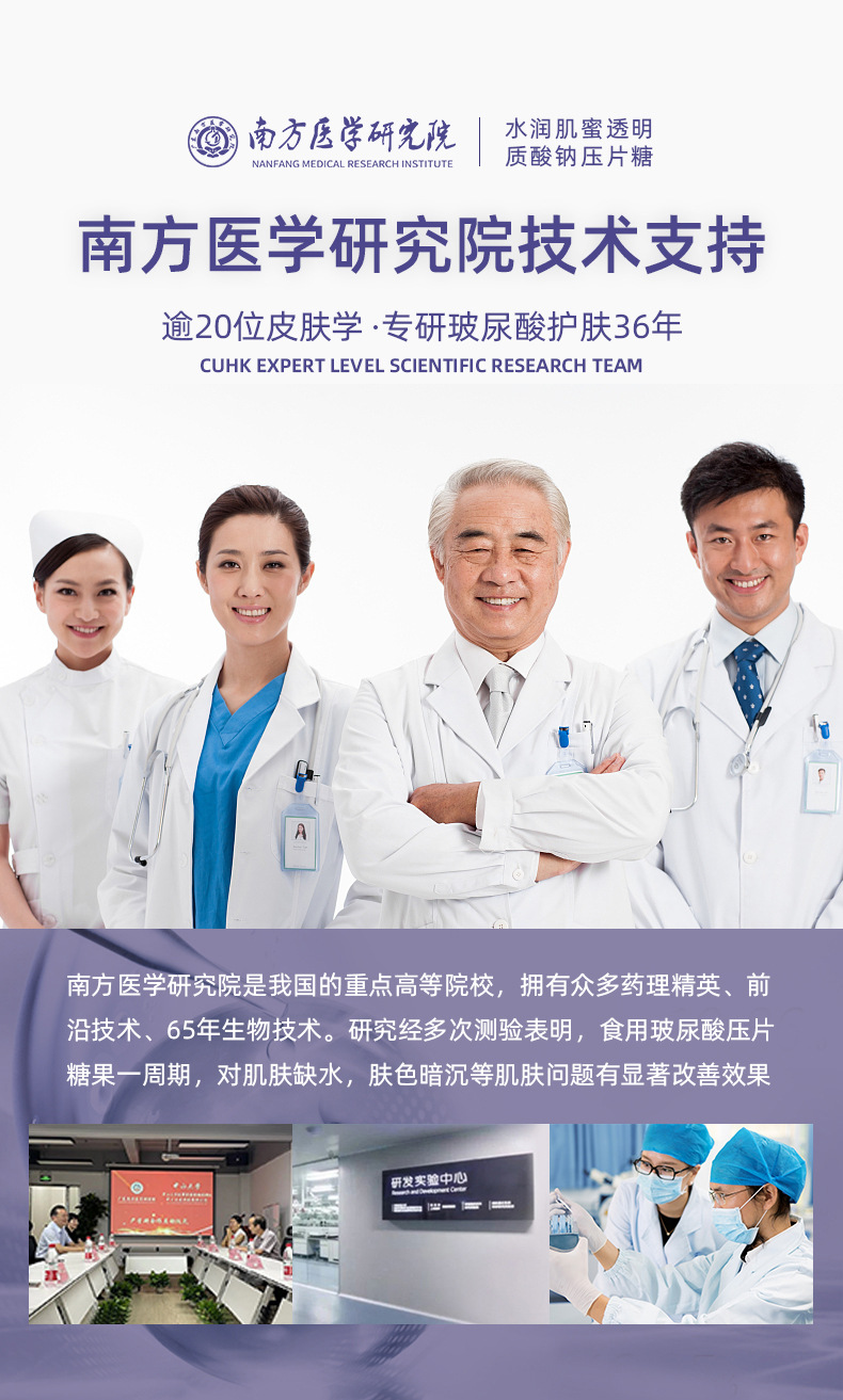 3-詳情圖.jpg