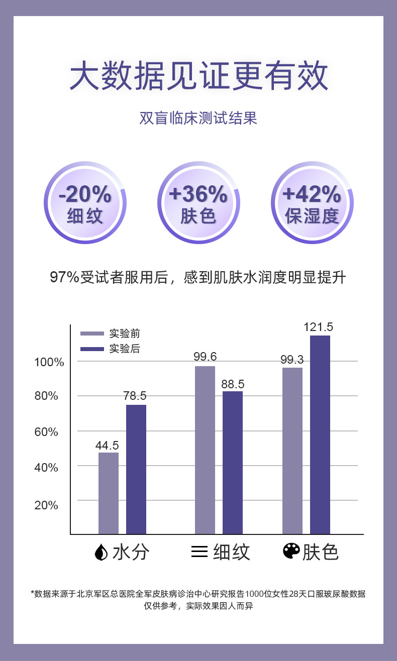 6-詳情圖.jpg