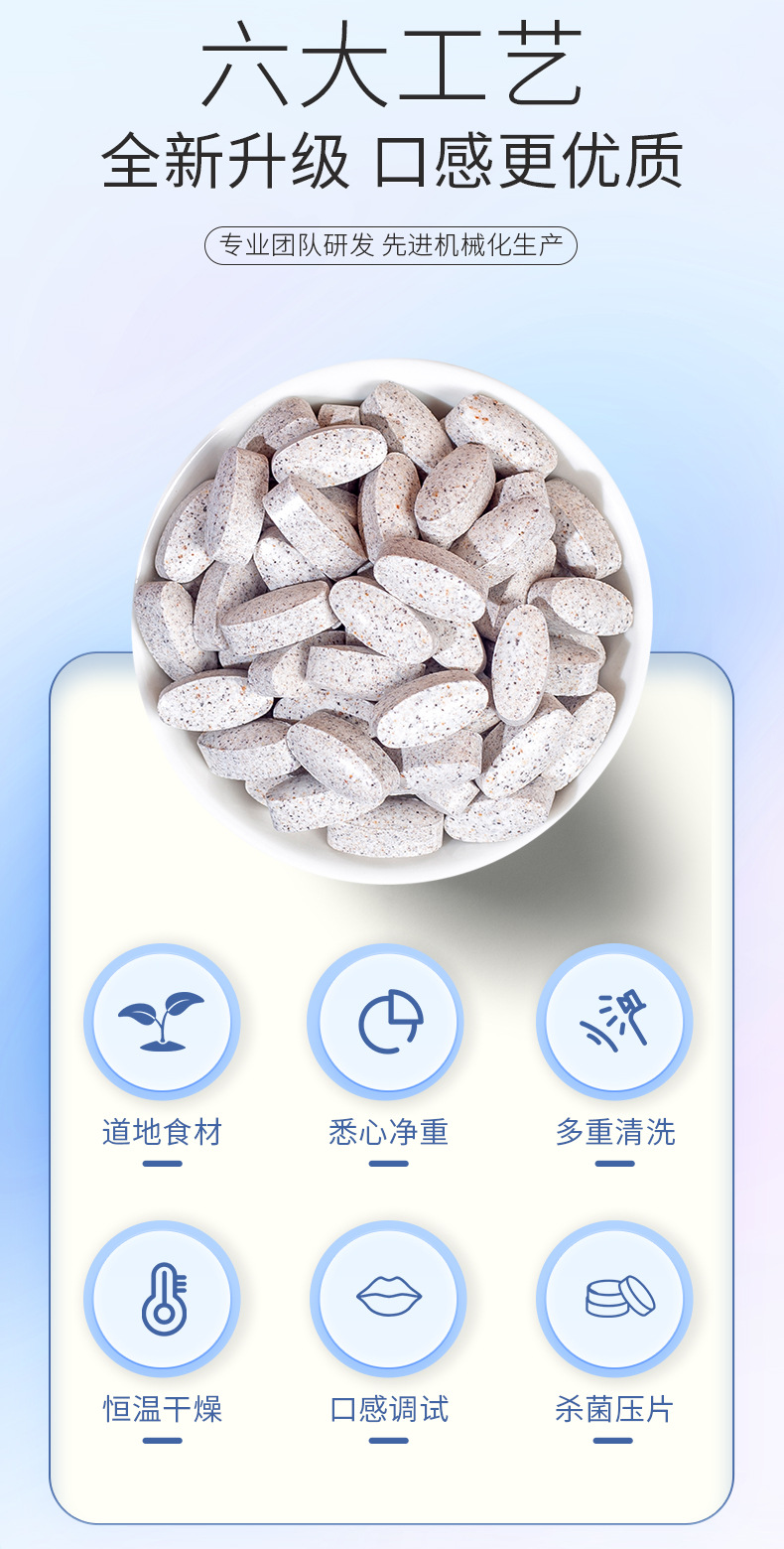 8-詳情圖.jpg