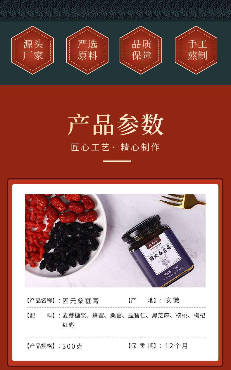2-詳情圖.jpg