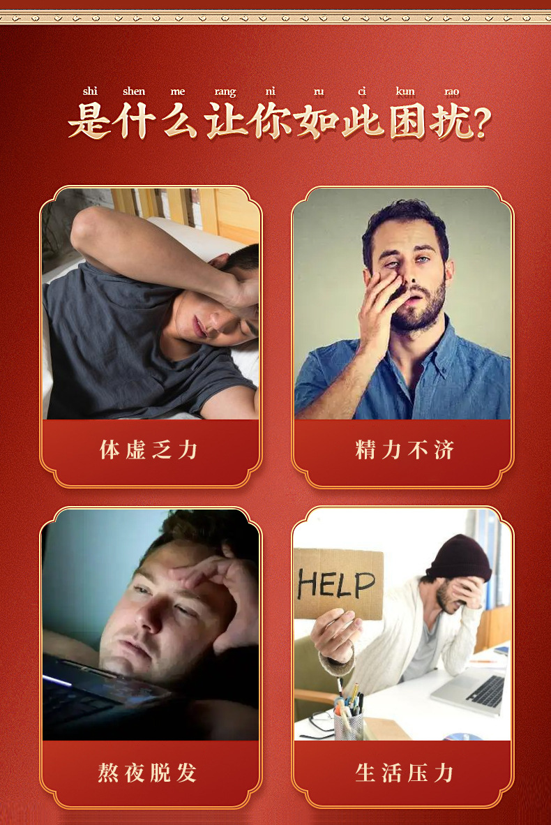 3-詳情圖.jpg