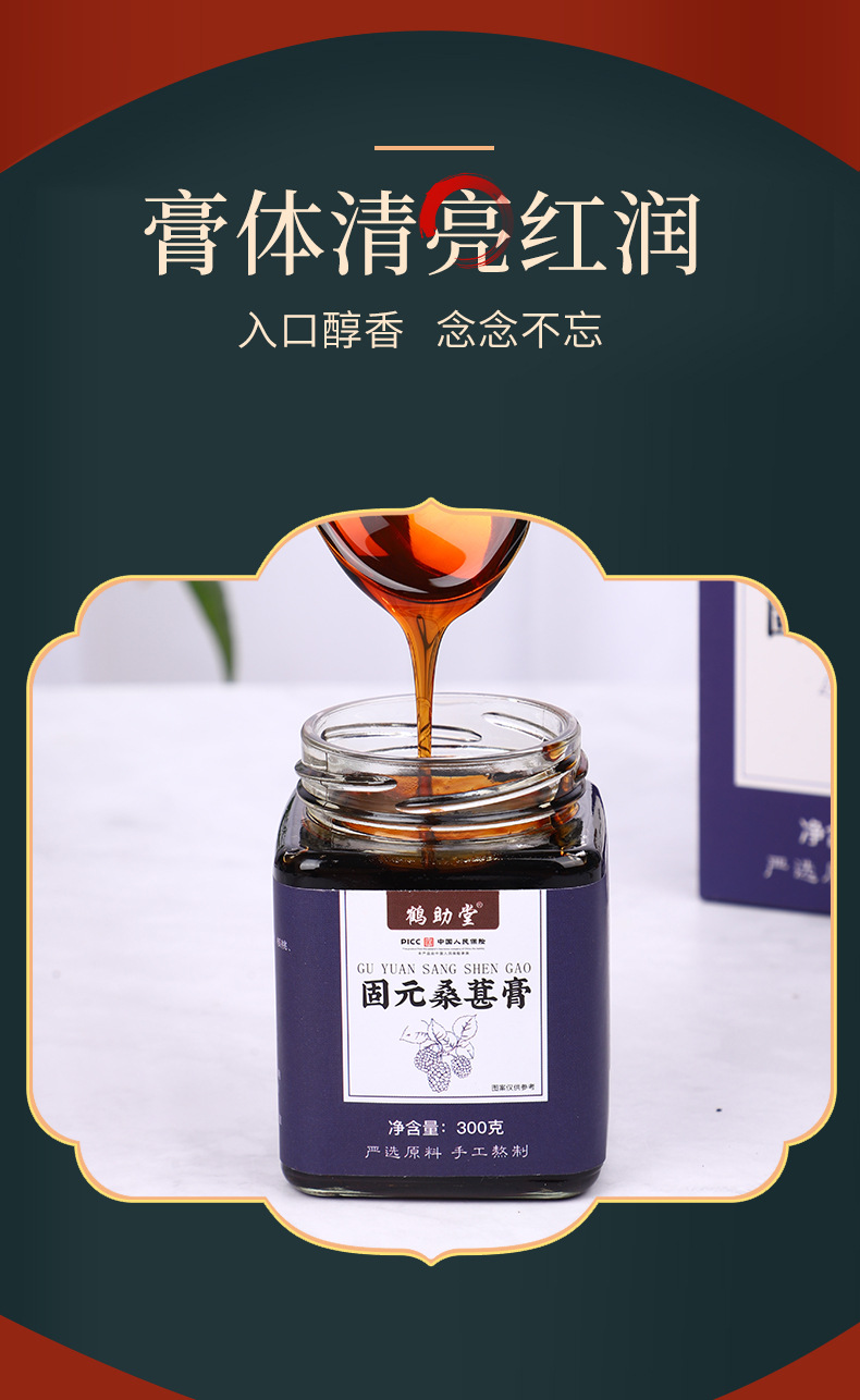 6-詳情圖.jpg