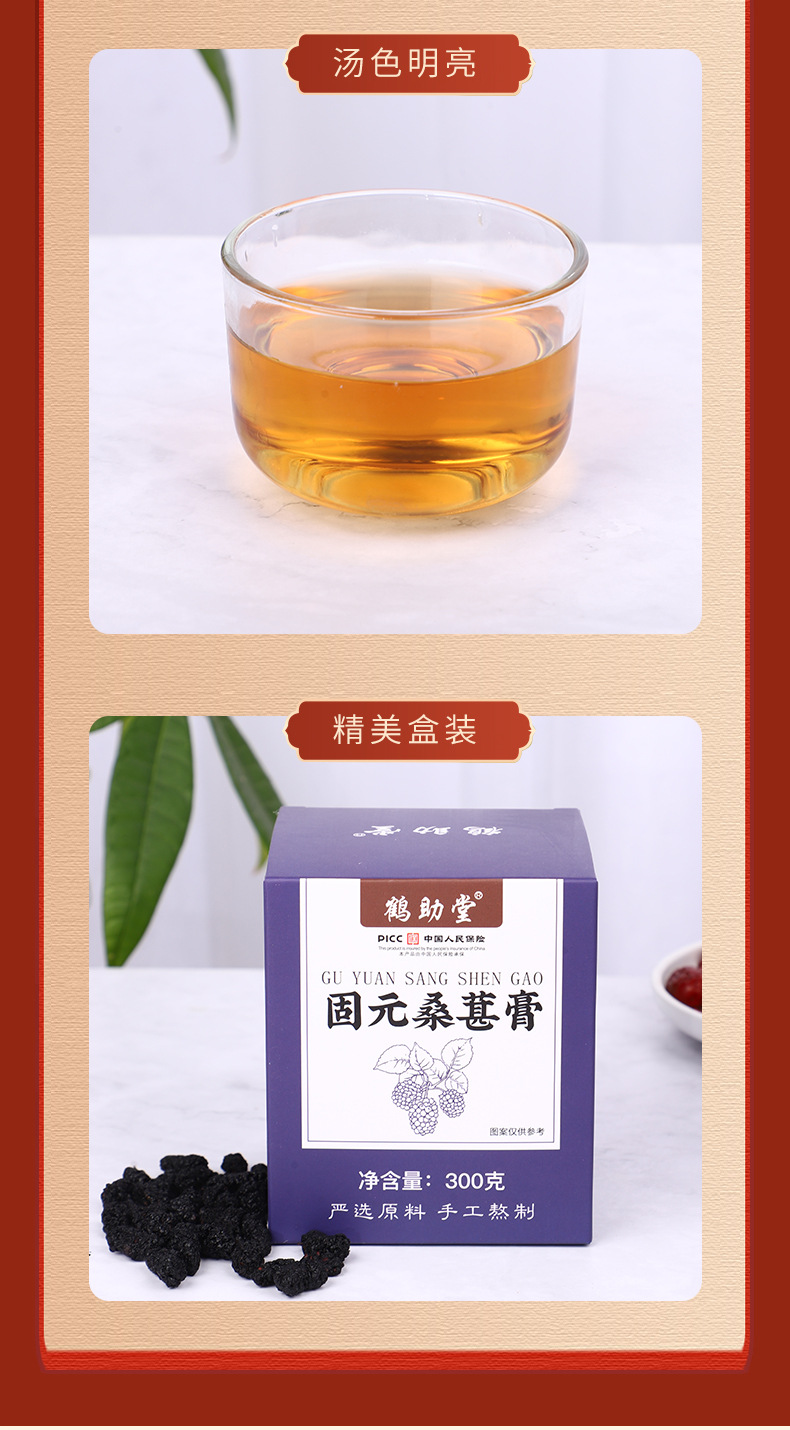 9-詳情圖.jpg