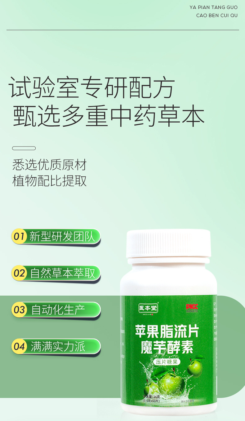 9-詳情圖.jpg