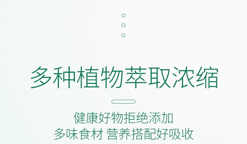 12-詳情圖.jpg