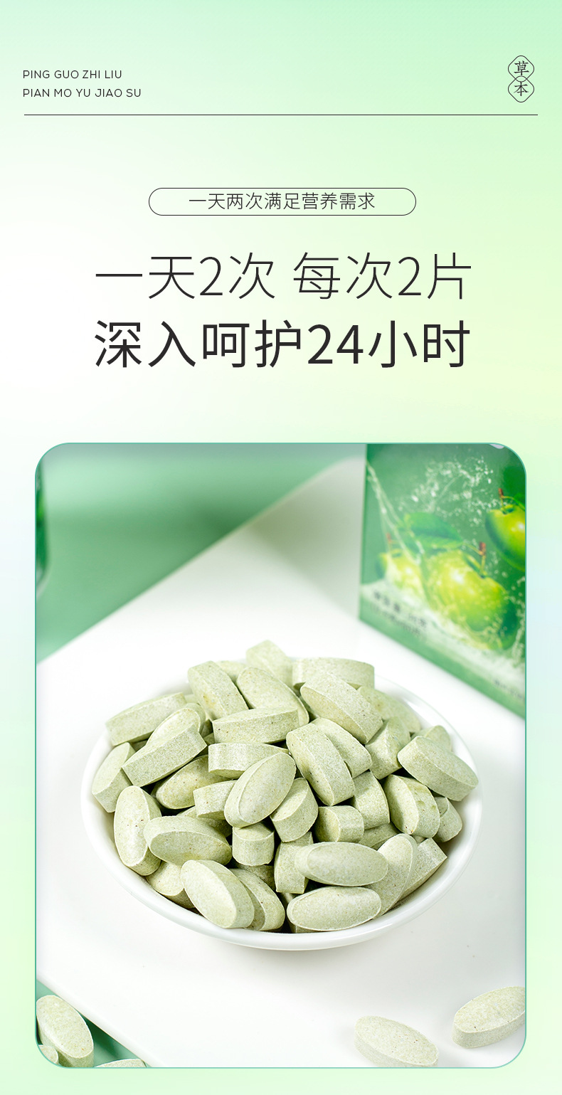 14-詳情圖.jpg