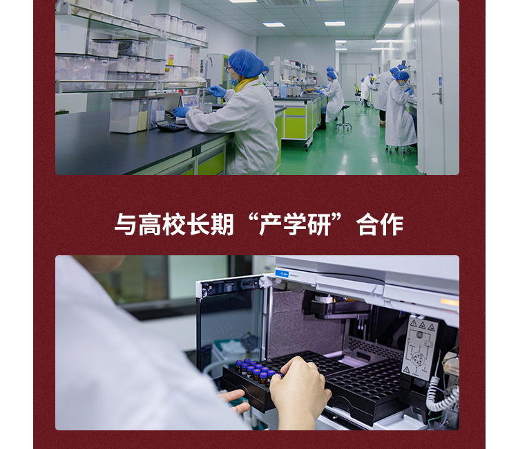乳清蛋白詳情頁_14.jpg