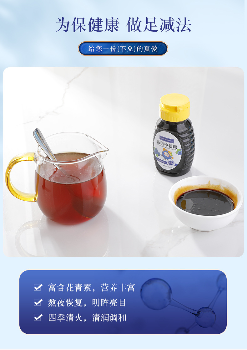 5-詳情圖.jpg