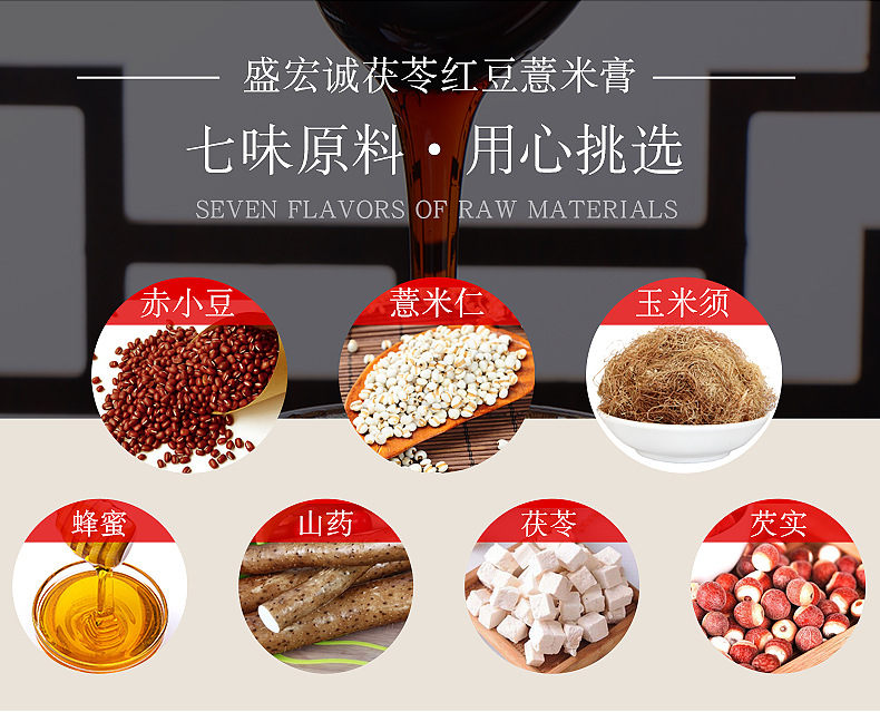 7-詳情圖.jpg