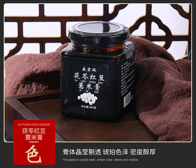 9-詳情圖.jpg
