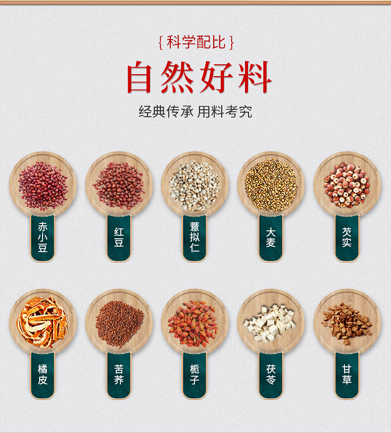 6-詳情圖.jpg
