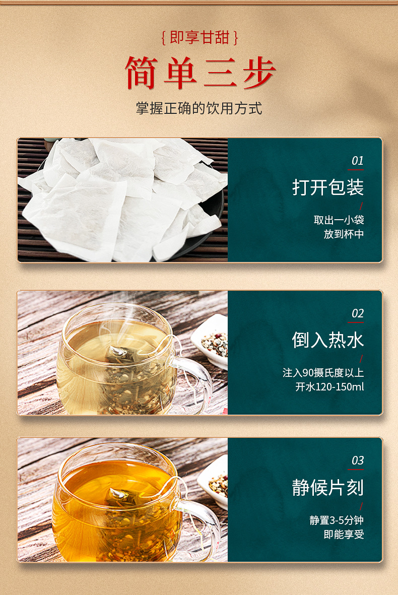 11-詳情圖.jpg