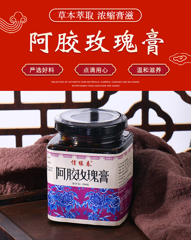 4-詳情圖.jpg