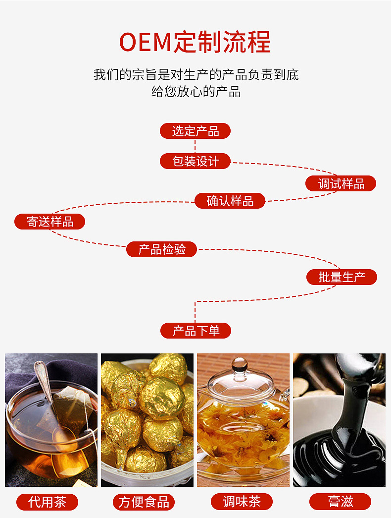 16-詳情圖.jpg