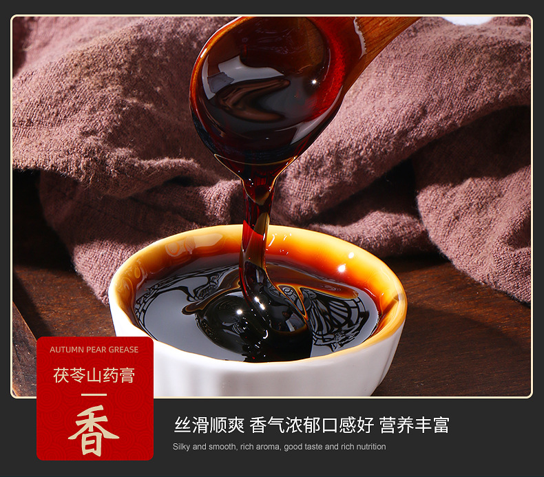 11-詳情圖.jpg