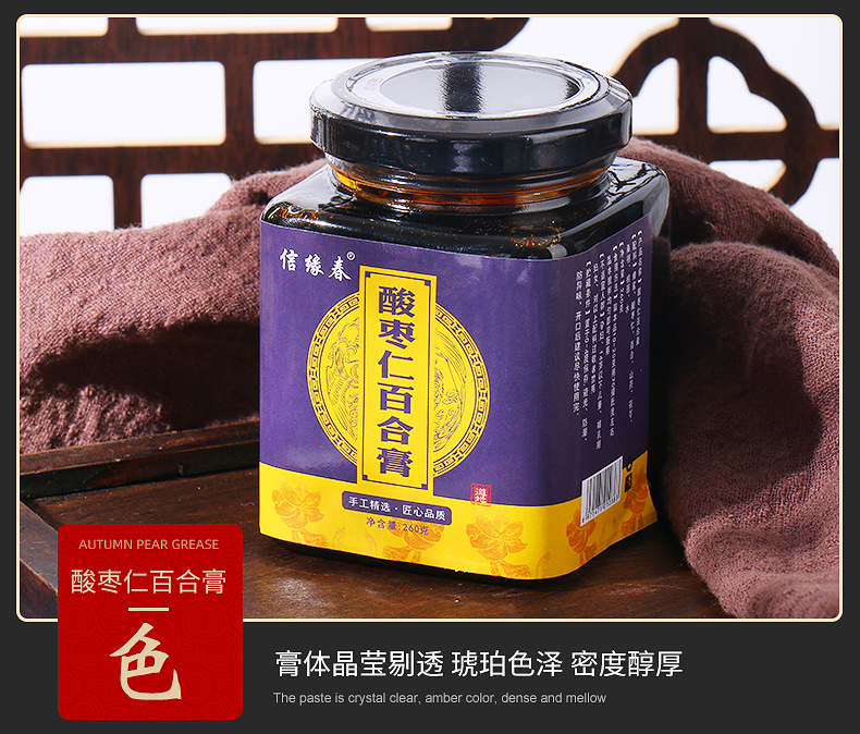 9-詳情圖.jpg