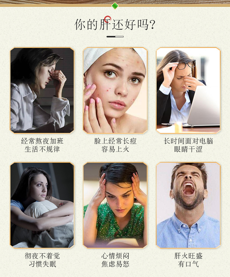 3-詳情圖.jpg