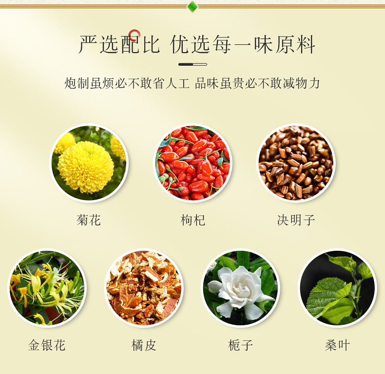 4-詳情圖.jpg