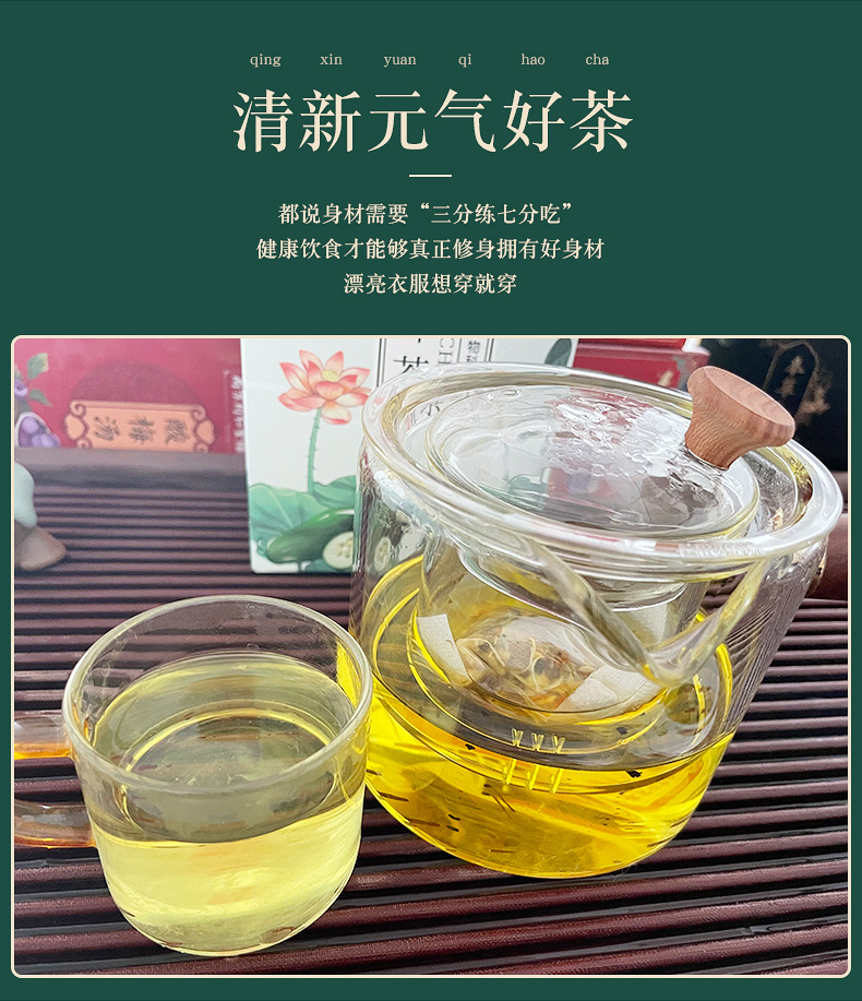 4-詳情圖.jpg