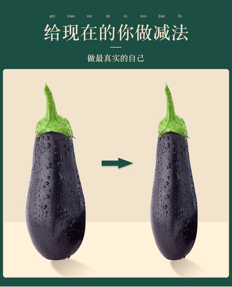 6-詳情圖.jpg