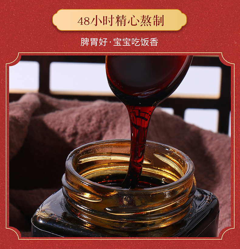 4-詳情圖.jpg