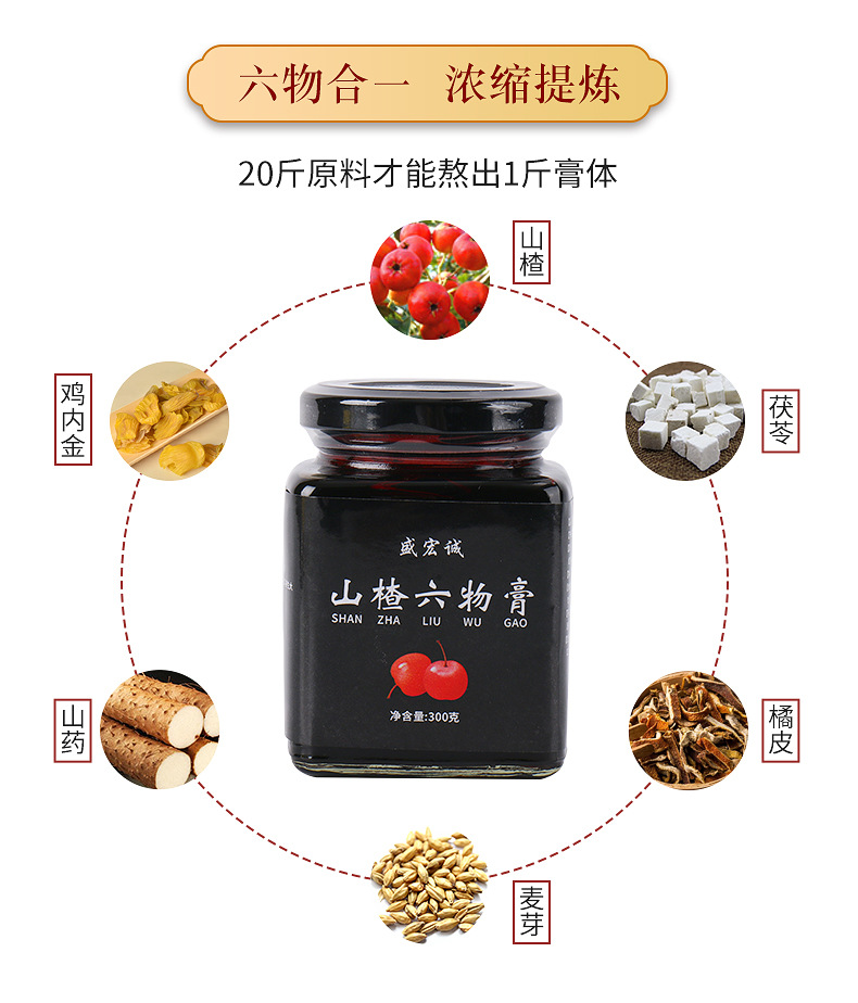 7-詳情圖.jpg