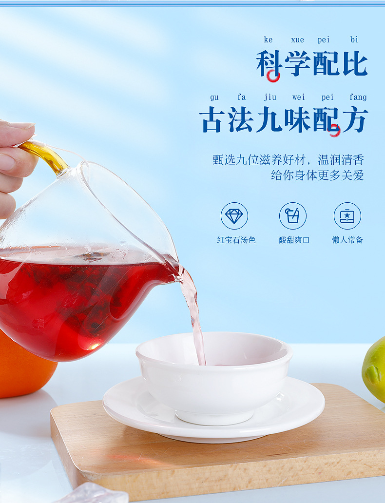 5-詳情圖.jpg