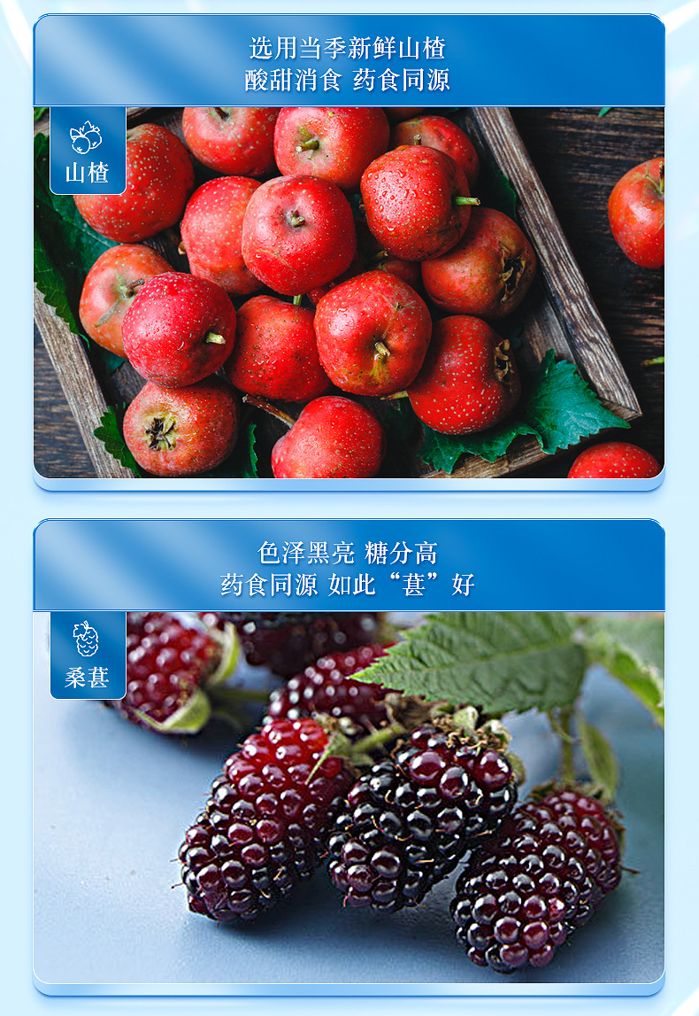 7-詳情圖.jpg