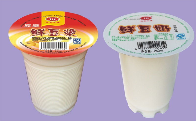 杯裝鮮豆漿代加工 豆奶飲料OEM貼牌廠家.jpg