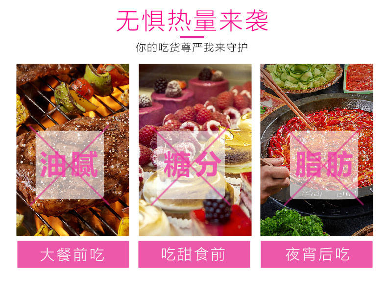 白蕓豆雙孢菇詳情頁-恢復的_04_02.jpg