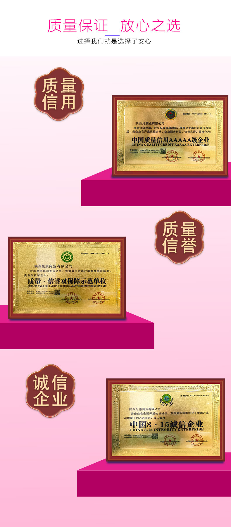 白蕓豆雙孢菇詳情頁-恢復的_04_05.jpg