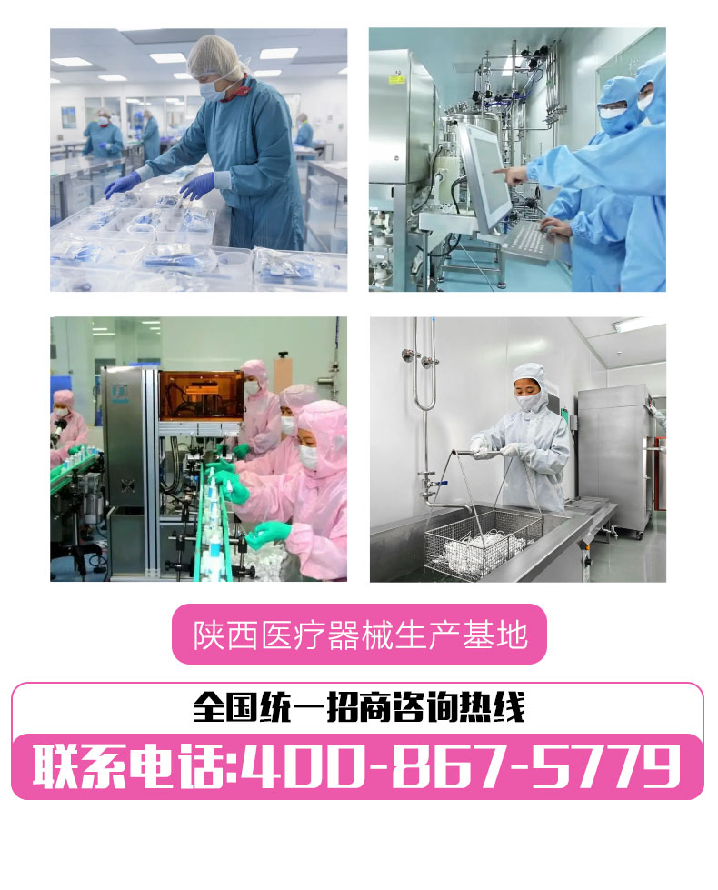 白蕓豆雙孢菇詳情頁-恢復的_04_11.jpg
