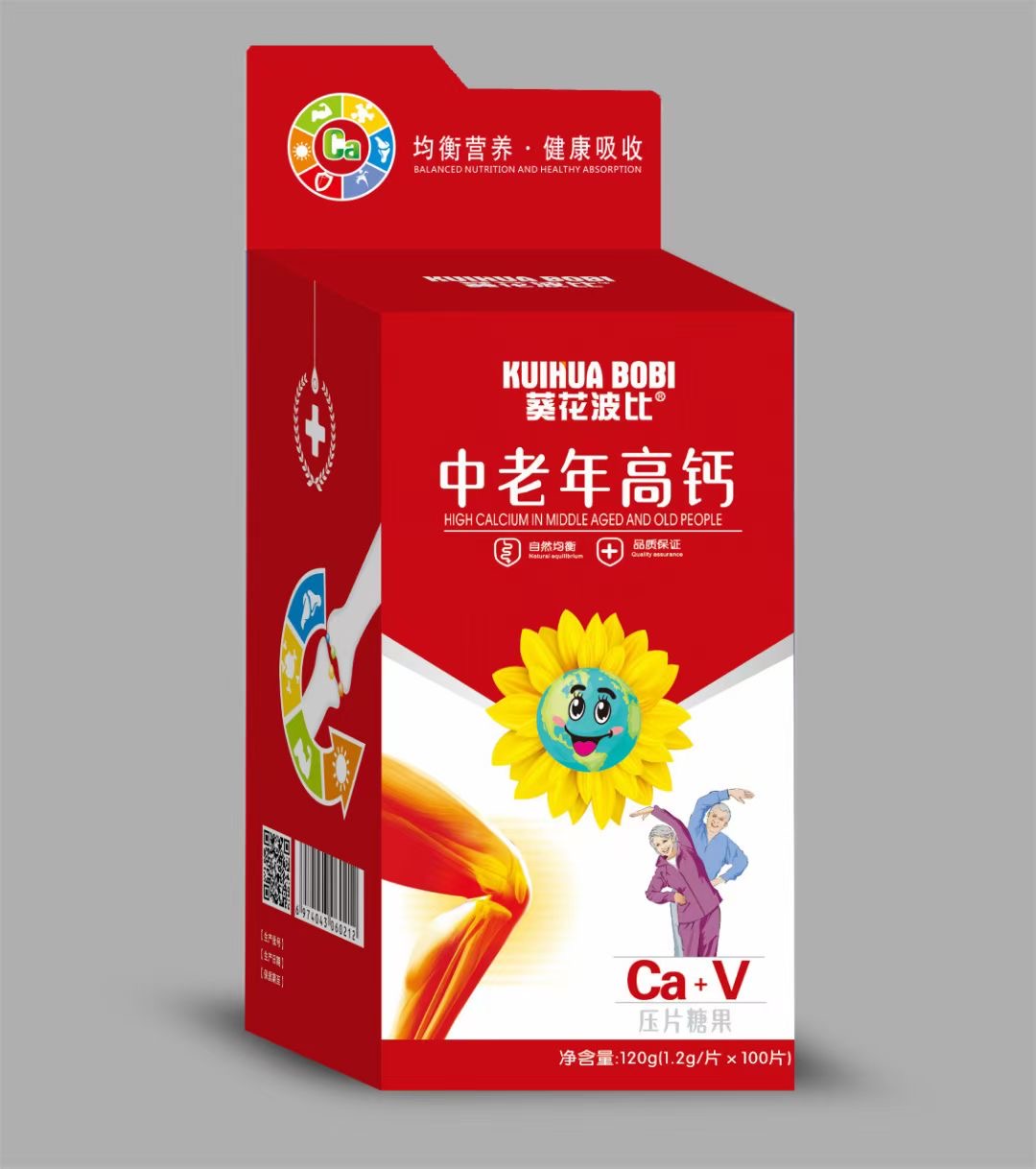 中老年高鈣壓片糖果專業貼牌定制