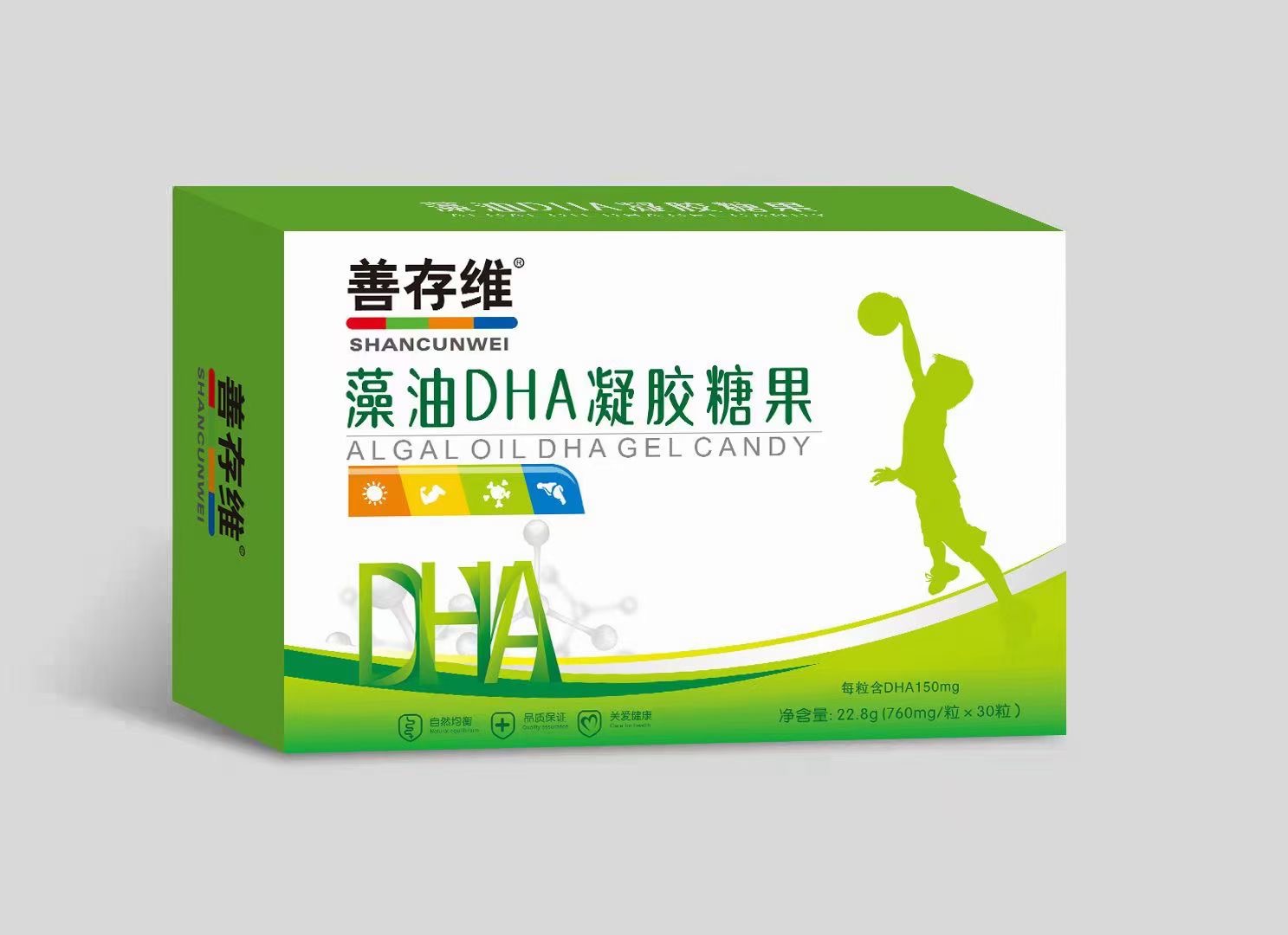 藻油DHA凝膠糖果代加工OEM代工-研發(fā)生產(chǎn)一站式服務(wù)