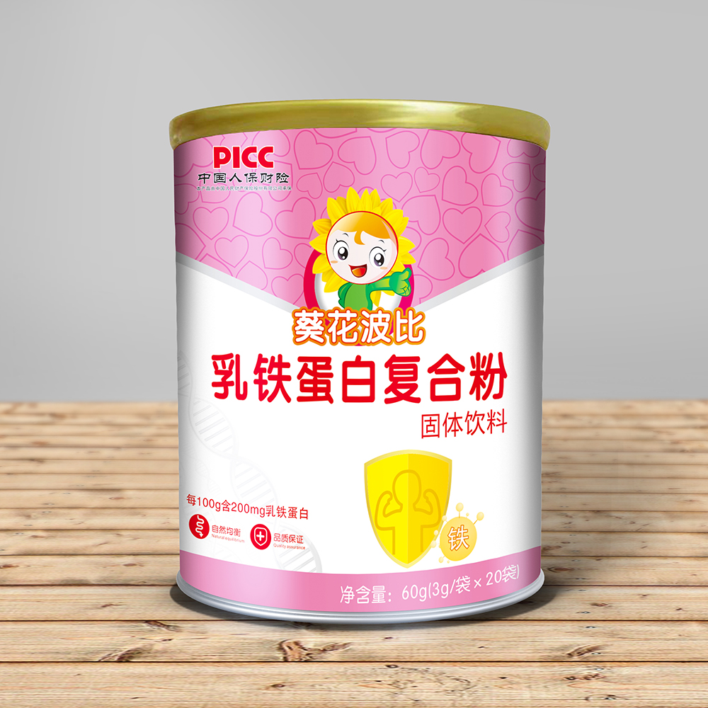 乳鐵蛋白復合粉貼牌代加工定制源頭廠家
