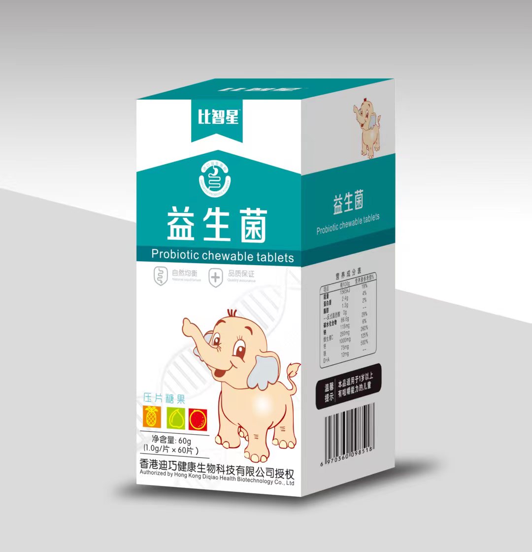 益生菌壓片糖果.jpg