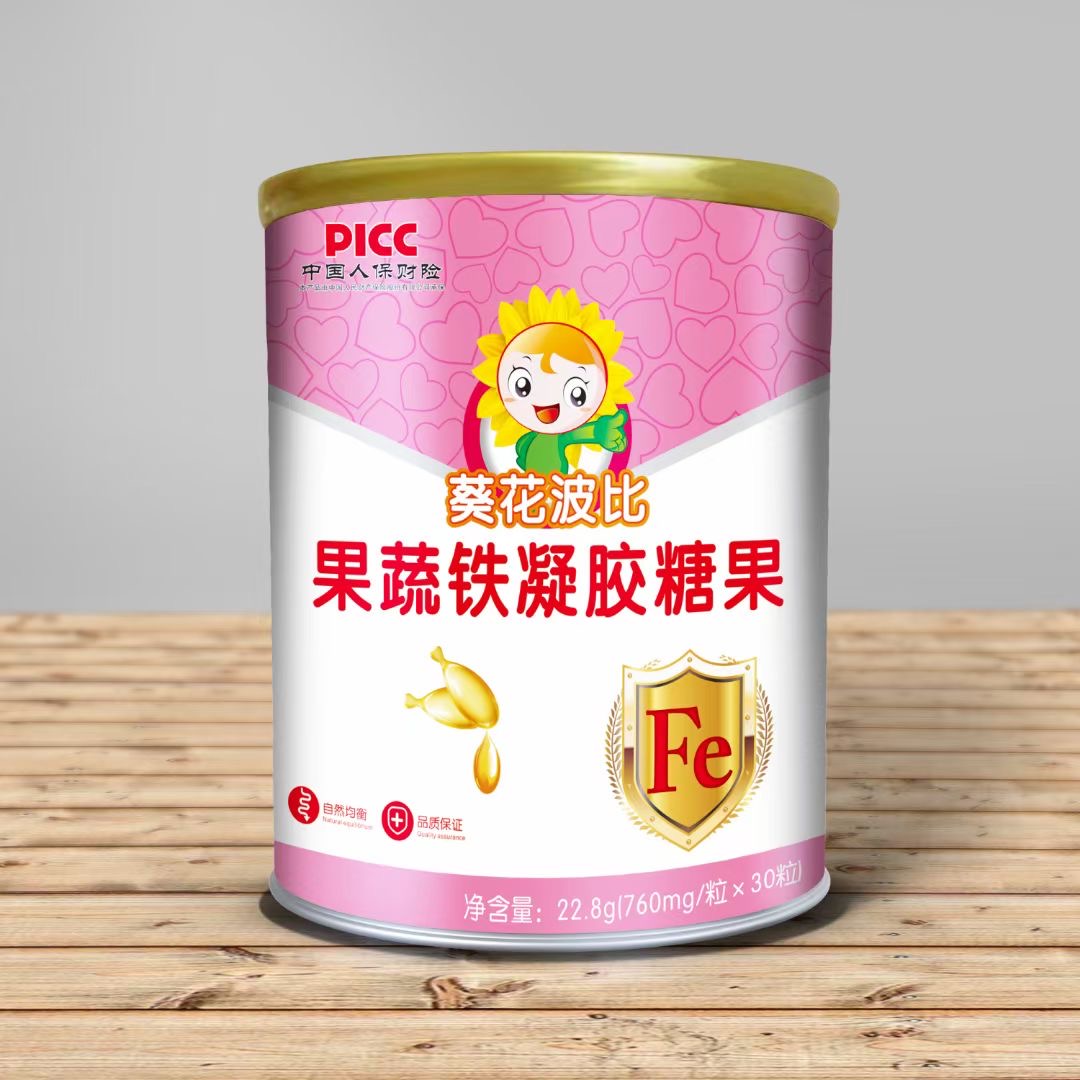 果蔬鐵凝膠糖果oem貼牌代工工廠深耕果蔬鐵凝膠糖果市場多年,品質好,價格優