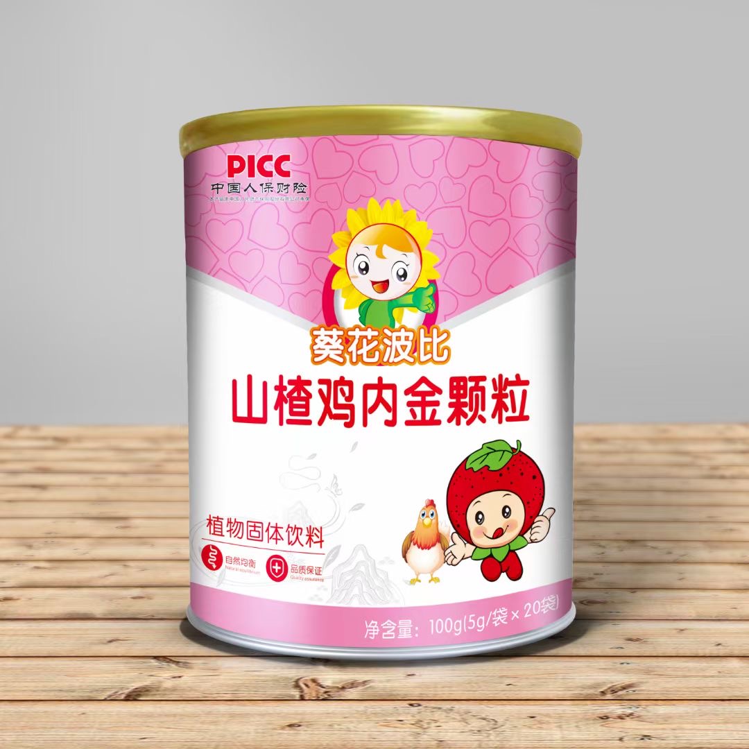 山楂雞內金顆粒代加工|我負責加工生產,你來提供制作配方!