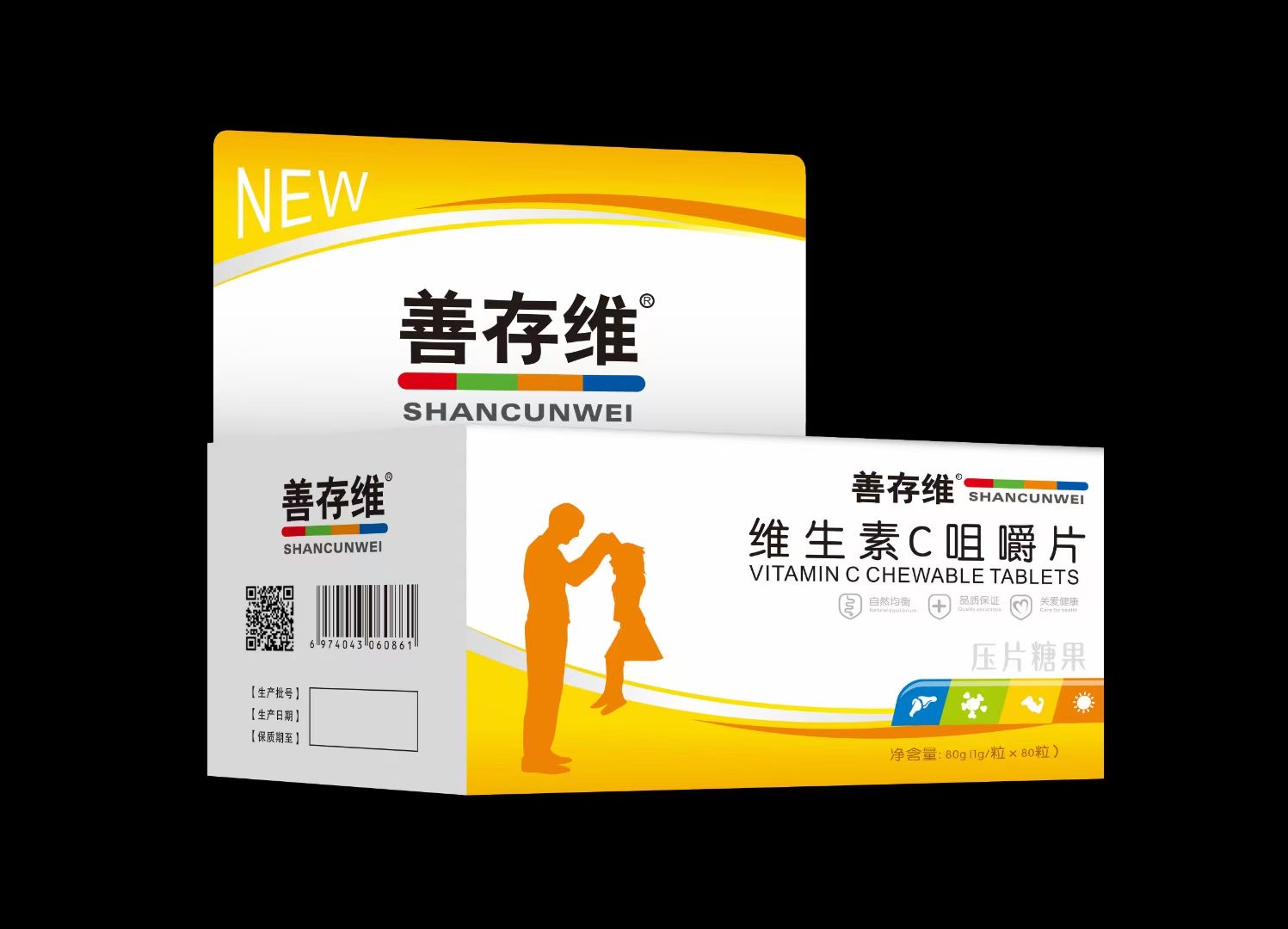 維生素C咀嚼片哪里有代加工-專業(yè)維生素C咀嚼片oem代加工實(shí)力大廠