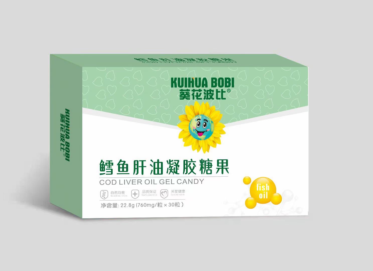 鱈魚肝油凝膠糖果代加工-OEM代加工免費(fèi)樣品+報(bào)價(jià)
