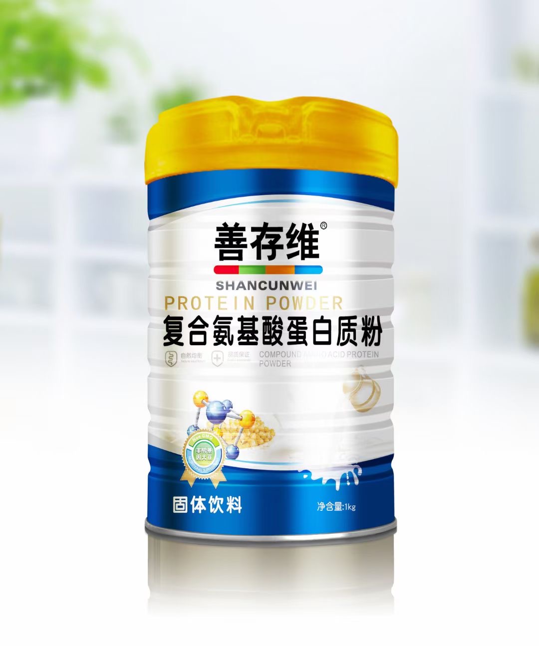 匠心鑄就精品,安徽能量衛(wèi)士藥業(yè)有限公司深度布局復(fù)合氨基酸蛋白粉代工市場,產(chǎn)品好,生產(chǎn)速度快