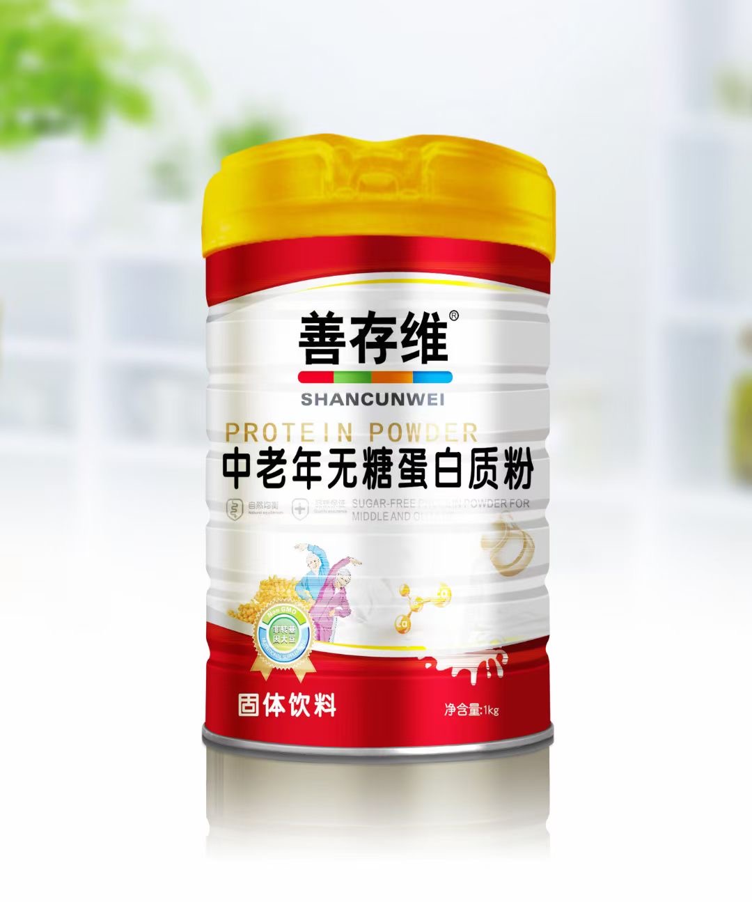 中老年無蔗糖蛋白粉oem貼牌,實(shí)力廠家拒絕套路