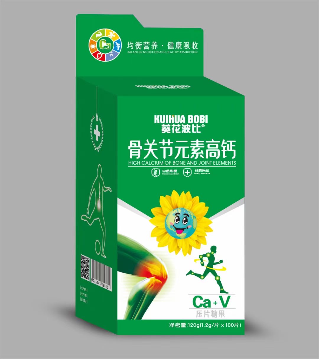 骨關節元素高鈣高鈣壓片糖果專業代工貼牌