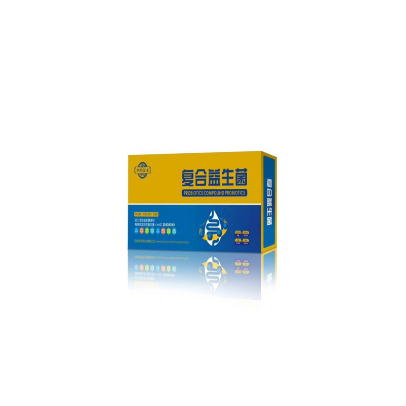 復合益生菌OEM 益生菌粉代加工.jpg
