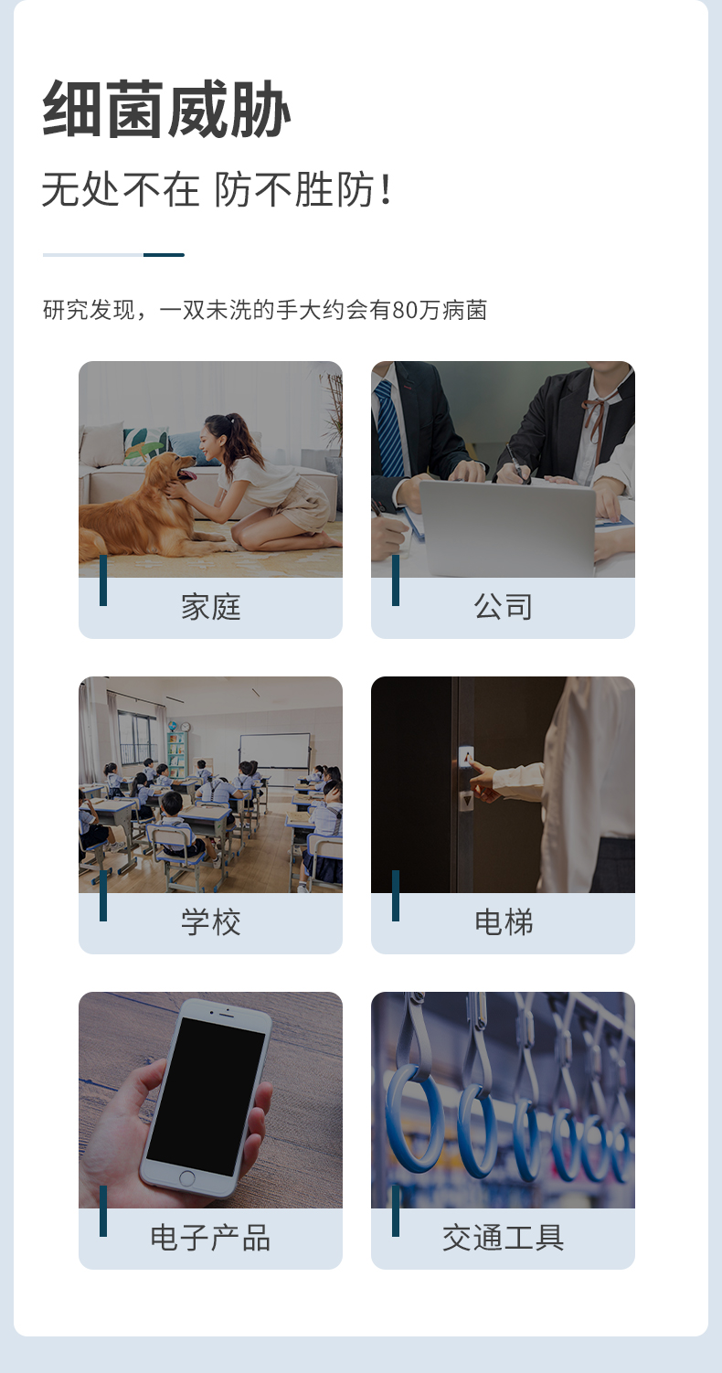 500ml現貨鏈接_04.jpg